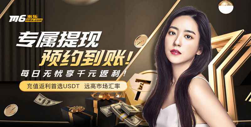 亚星英雄联盟版本胜率洞察