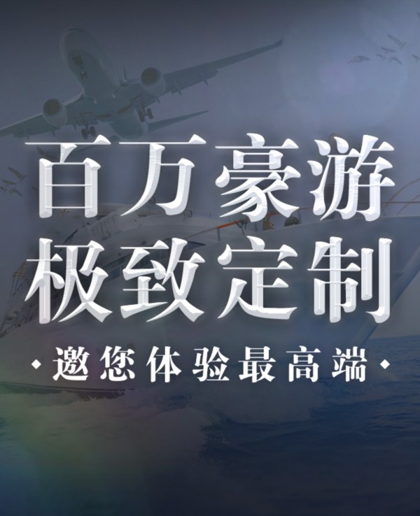 亚星电竞平台